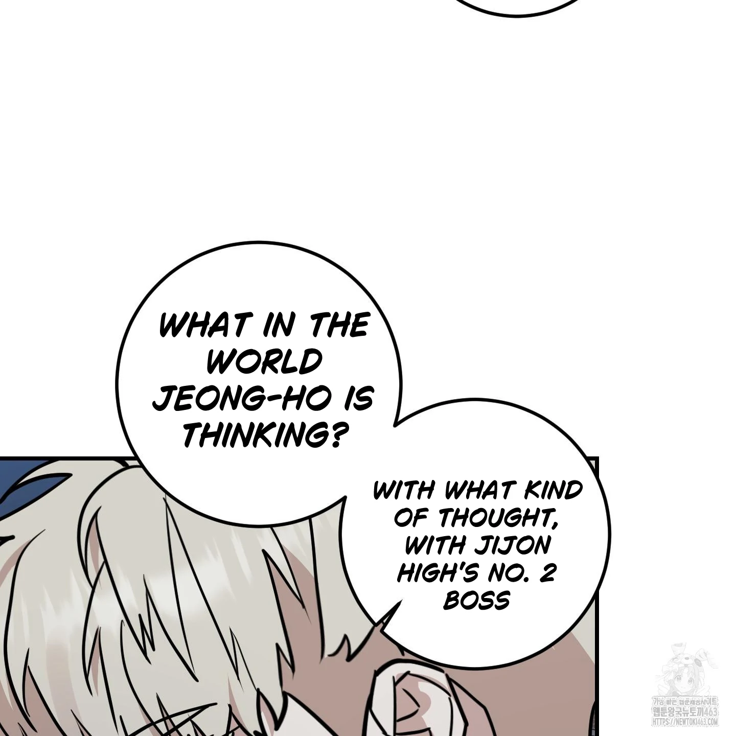 Don’t Break the Glass Work [Continuation] - Chapter 14 manhwa