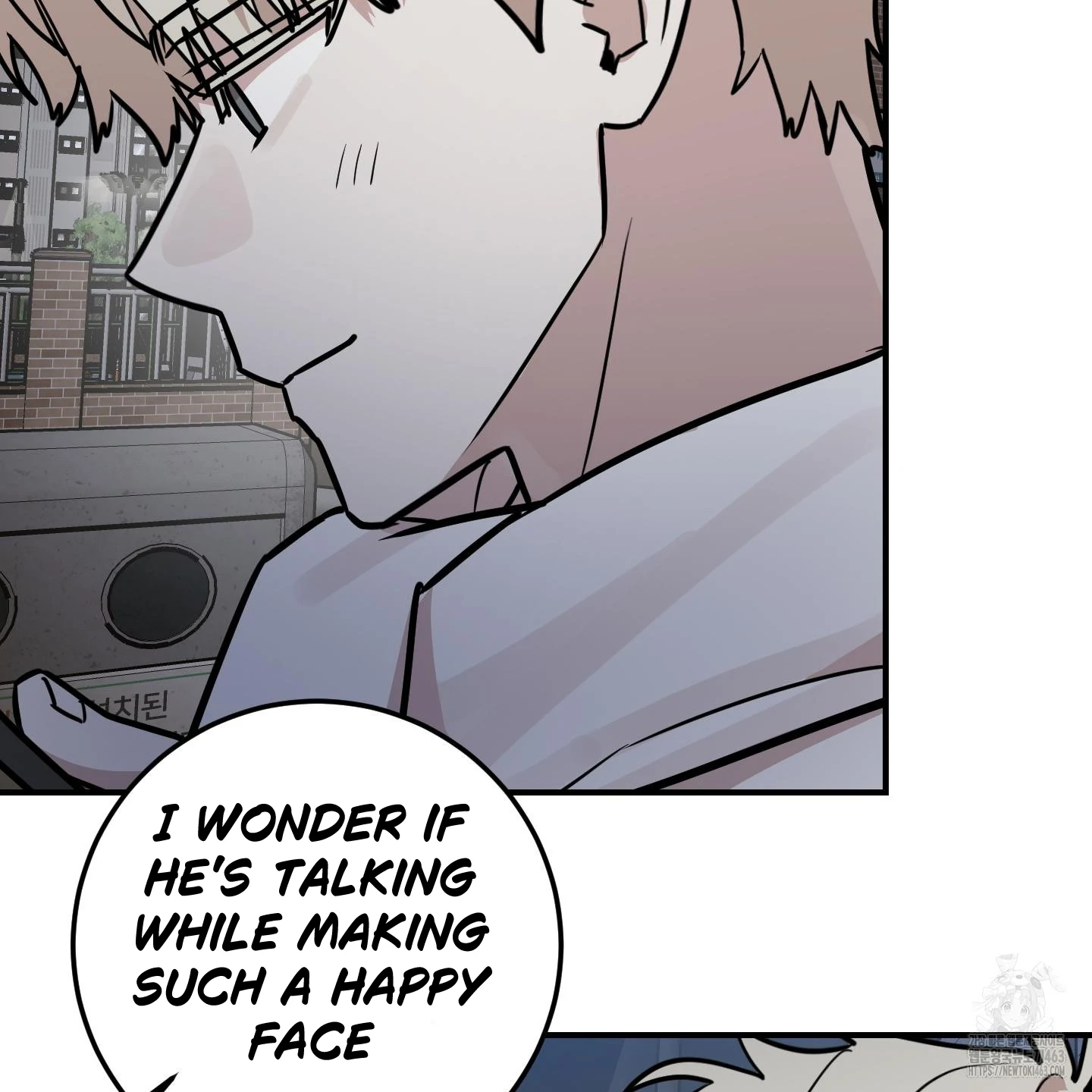 Don’t Break the Glass Work [Continuation] - Chapter 14 manhwa