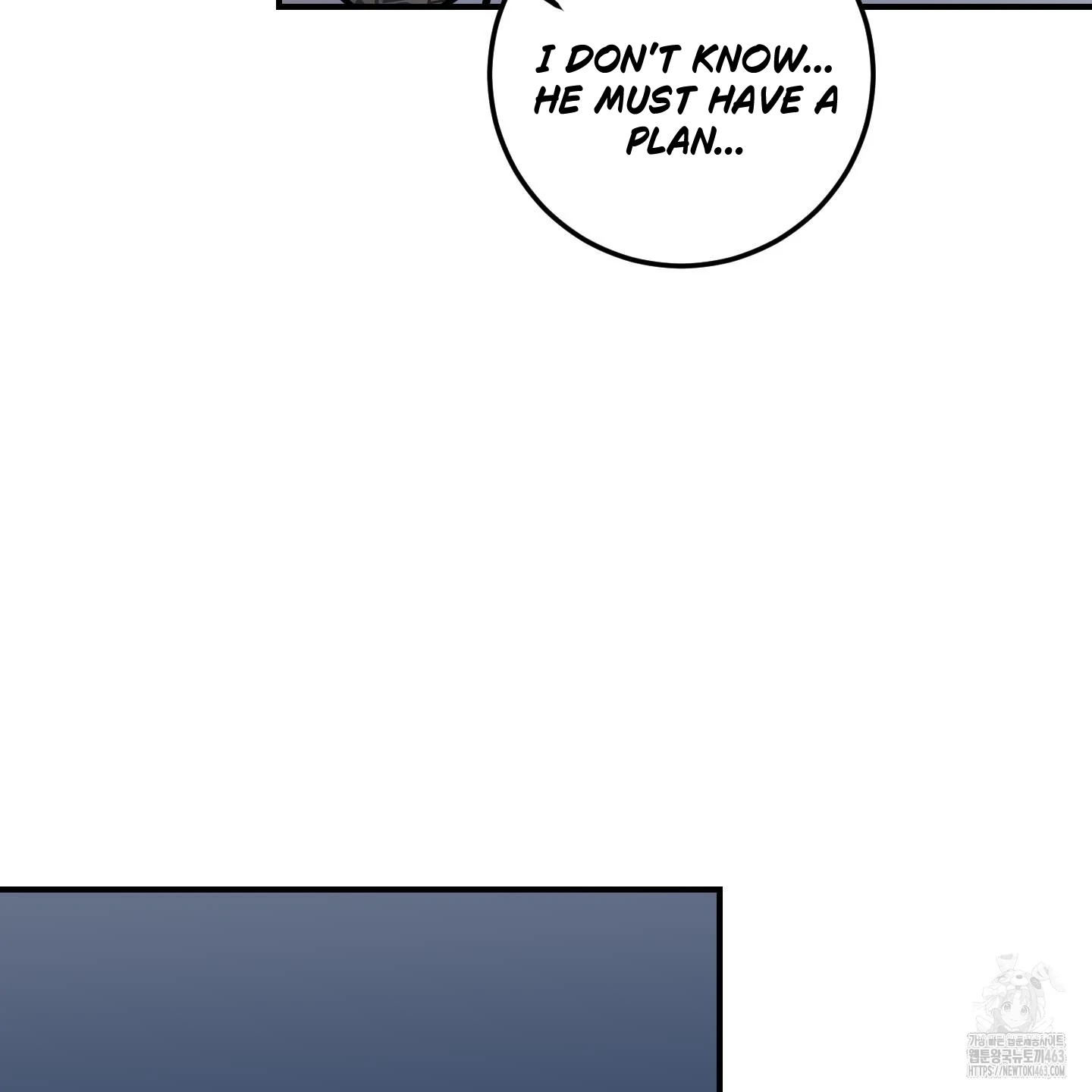 Don’t Break the Glass Work [Continuation] - Chapter 14 manhwa