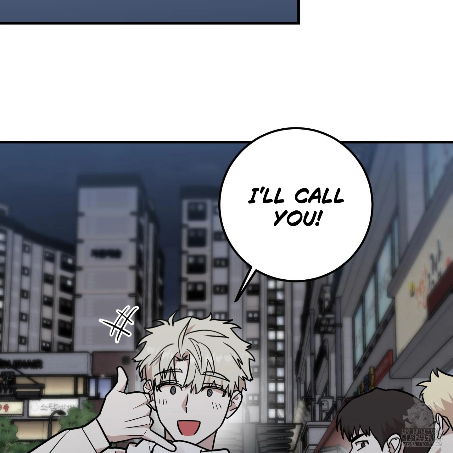 Don’t Break the Glass Work [Continuation] - Chapter 14 manhwa