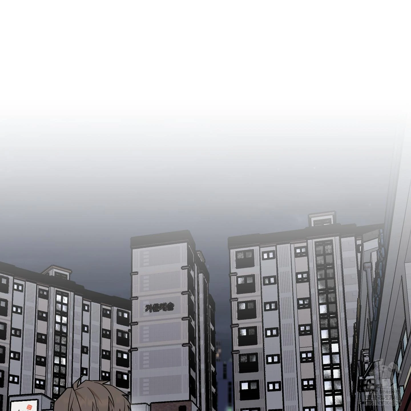 Don’t Break the Glass Work [Continuation] - Chapter 14 manhwa