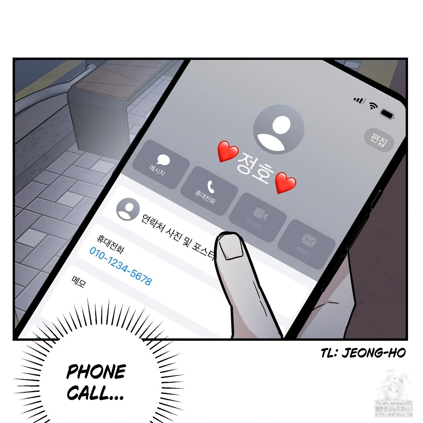 Don’t Break the Glass Work [Continuation] - Chapter 14 manhwa