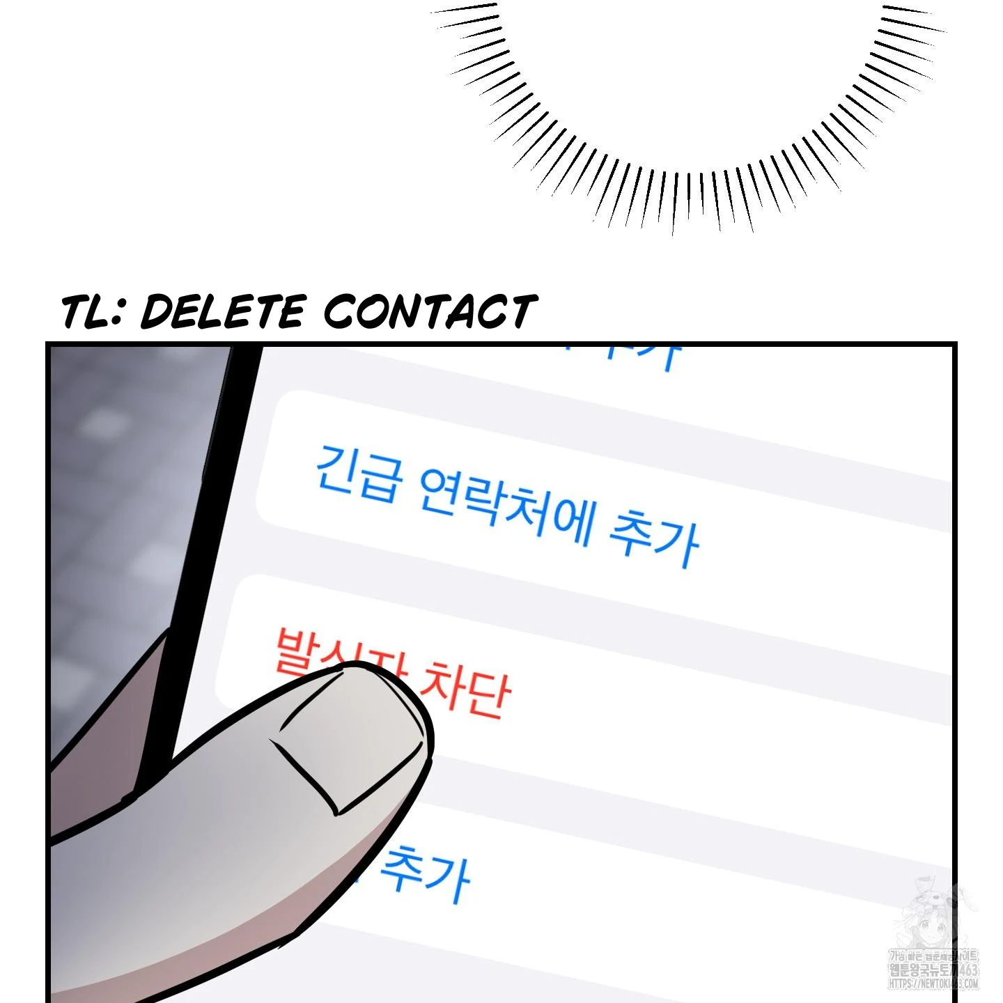 Don’t Break the Glass Work [Continuation] - Chapter 14 manhwa