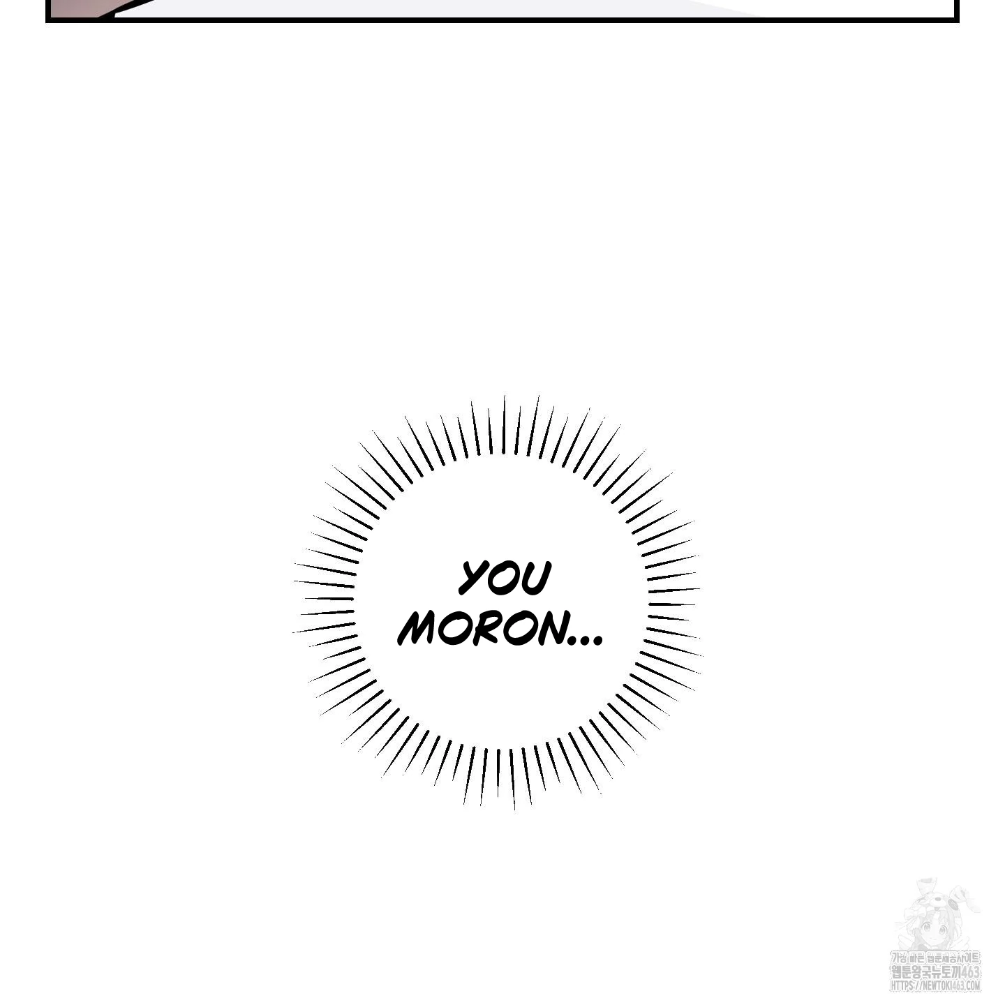 Don’t Break the Glass Work [Continuation] - Chapter 14 manhwa