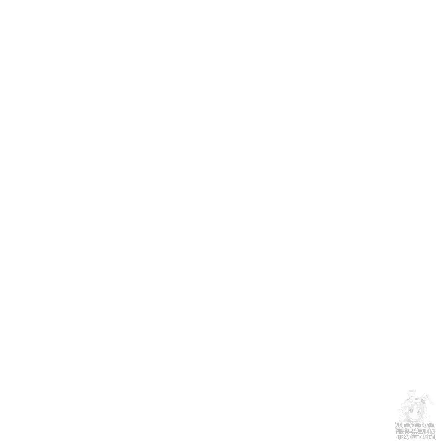 Don’t Break the Glass Work [Continuation] - Chapter 14 manhwa