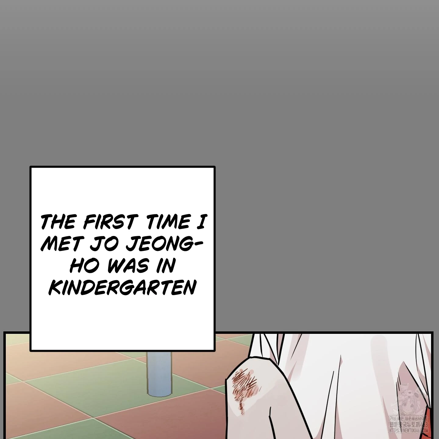 Don’t Break the Glass Work [Continuation] - Chapter 14 manhwa