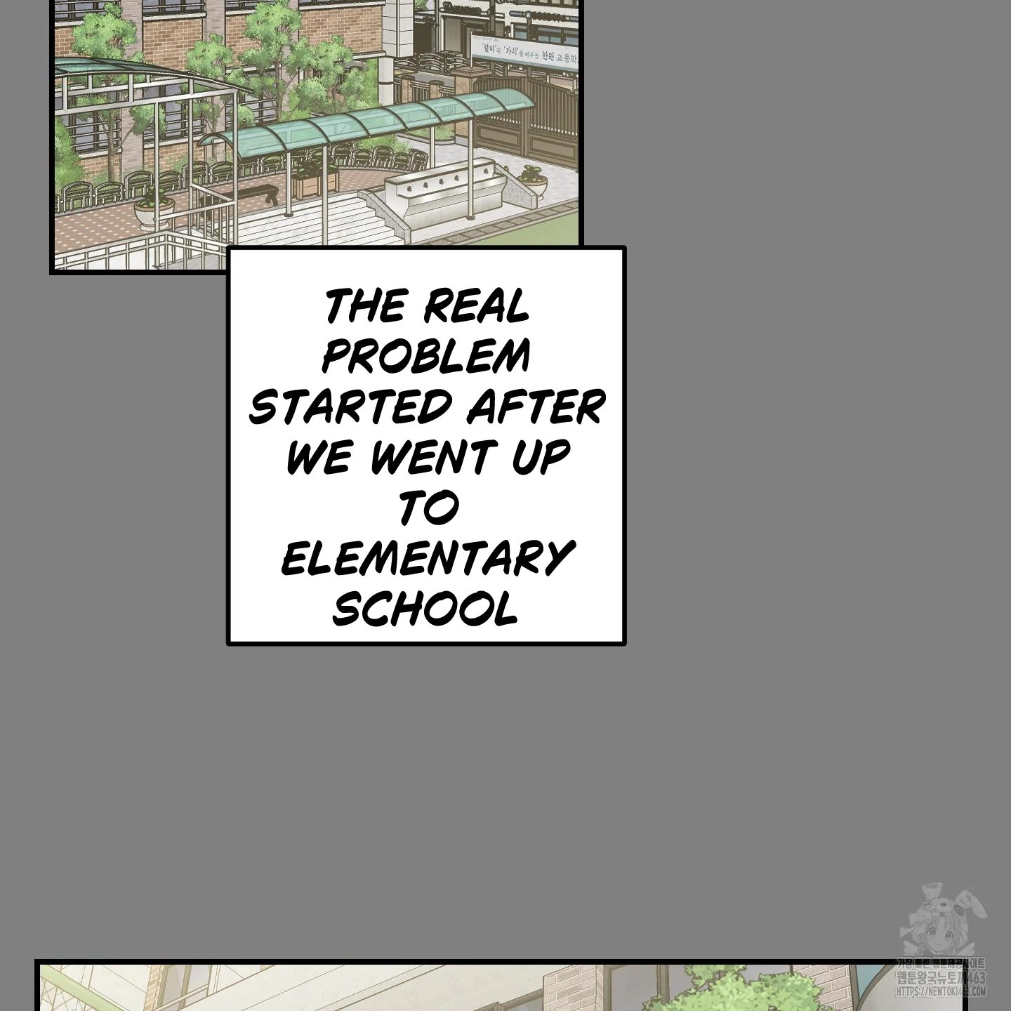 Don’t Break the Glass Work [Continuation] - Chapter 14 manhwa