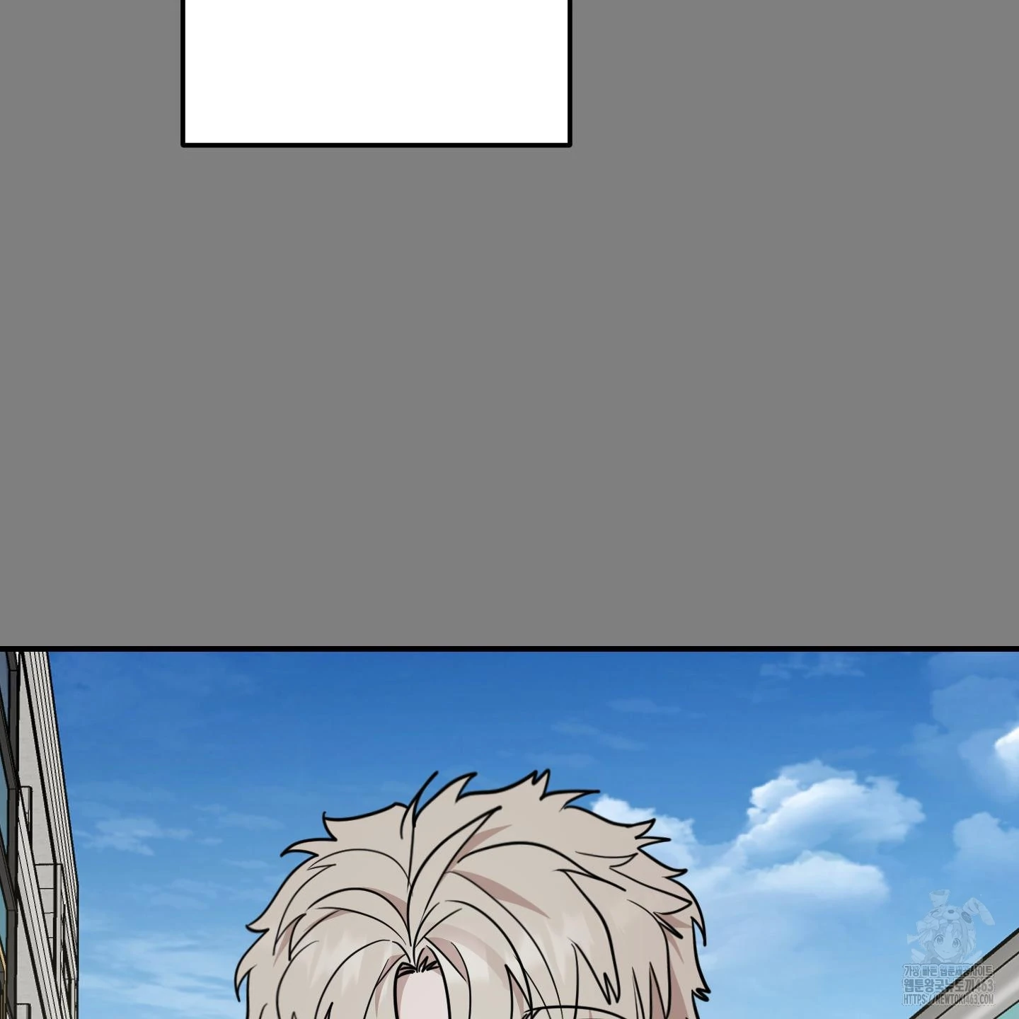 Don’t Break the Glass Work [Continuation] - Chapter 14 manhwa