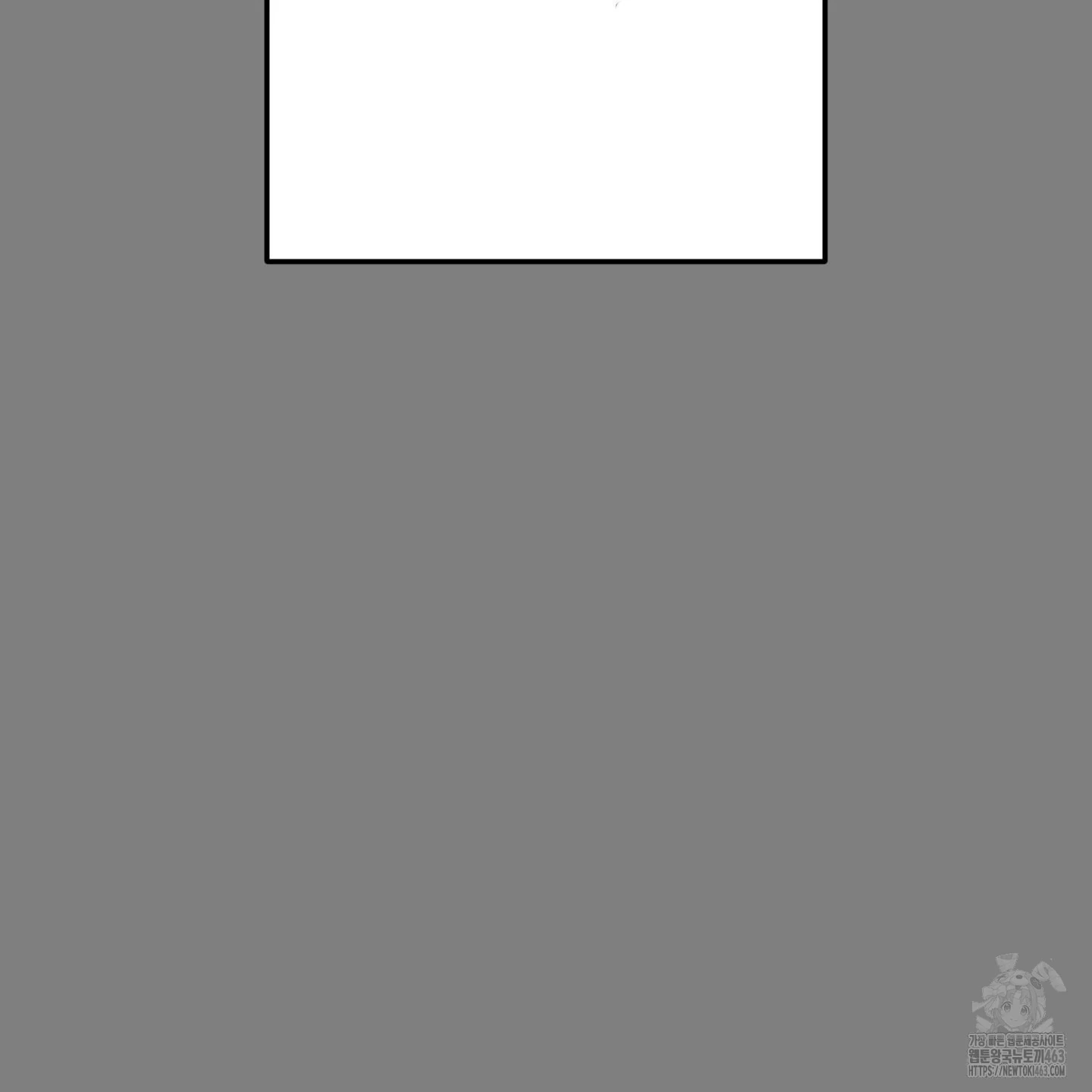 Don’t Break the Glass Work [Continuation] - Chapter 14 manhwa