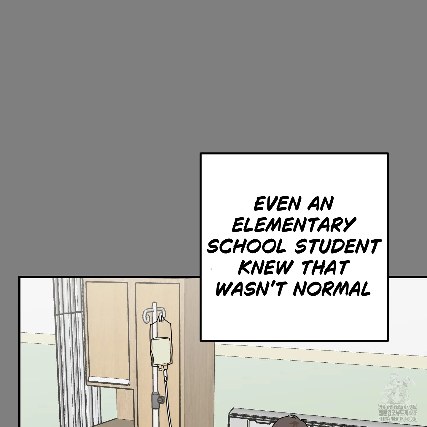 Don’t Break the Glass Work [Continuation] - Chapter 14 manhwa
