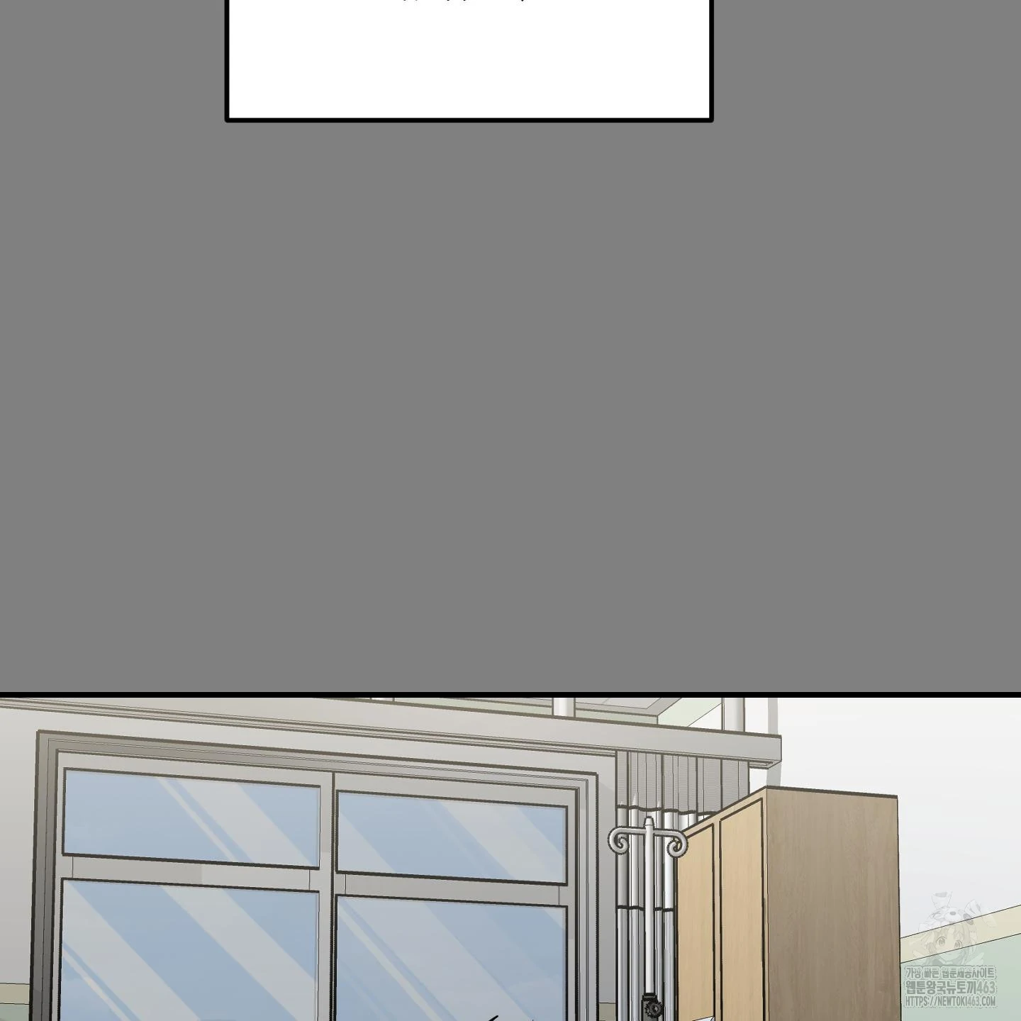 Don’t Break the Glass Work [Continuation] - Chapter 14 manhwa