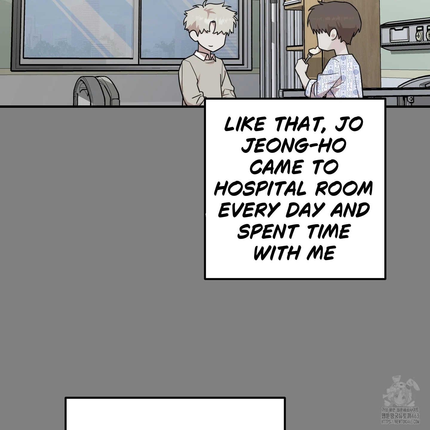 Don’t Break the Glass Work [Continuation] - Chapter 14 manhwa