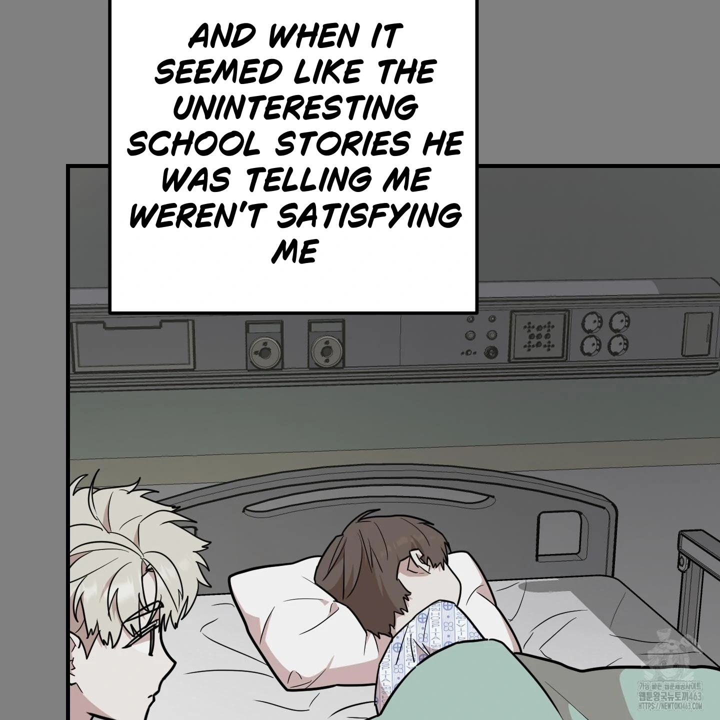 Don’t Break the Glass Work [Continuation] - Chapter 14 manhwa