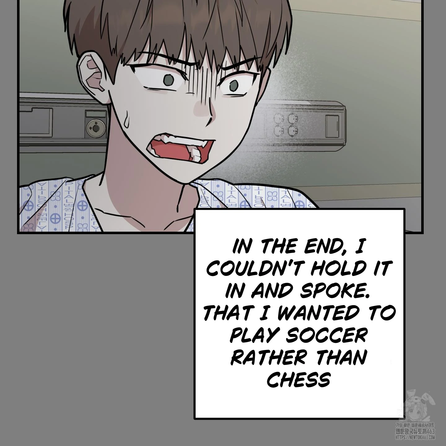 Don’t Break the Glass Work [Continuation] - Chapter 14 manhwa