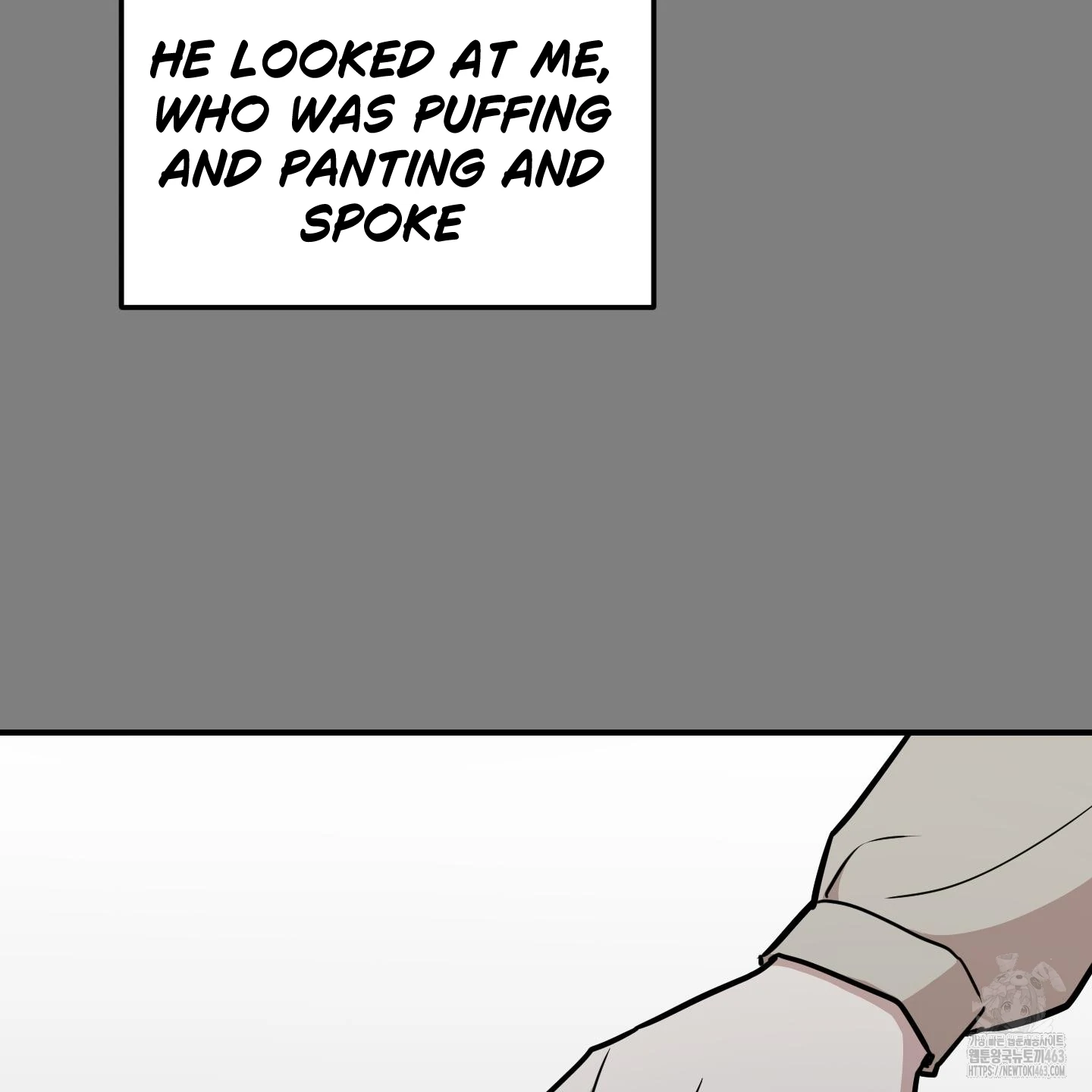 Don’t Break the Glass Work [Continuation] - Chapter 14 manhwa