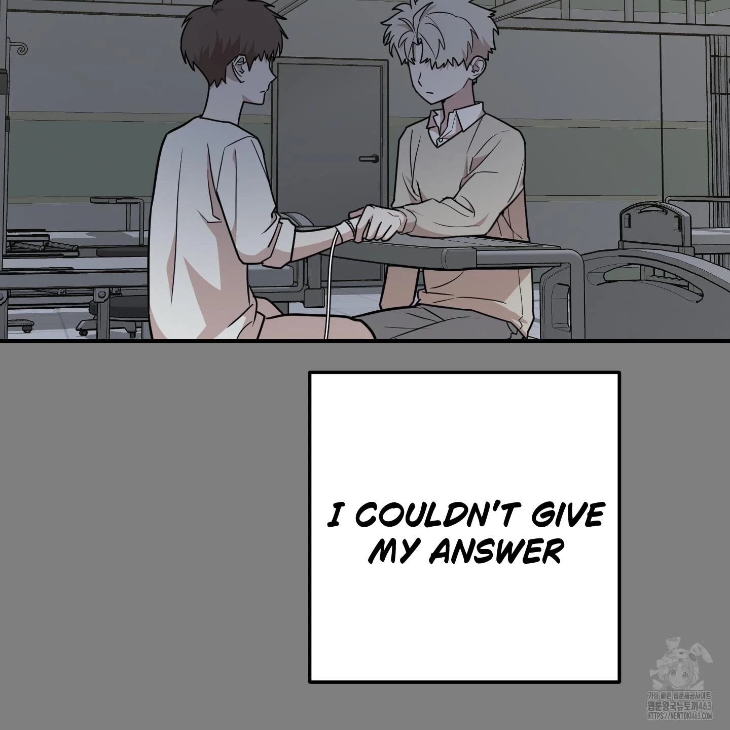 Don’t Break the Glass Work [Continuation] - Chapter 14 manhwa
