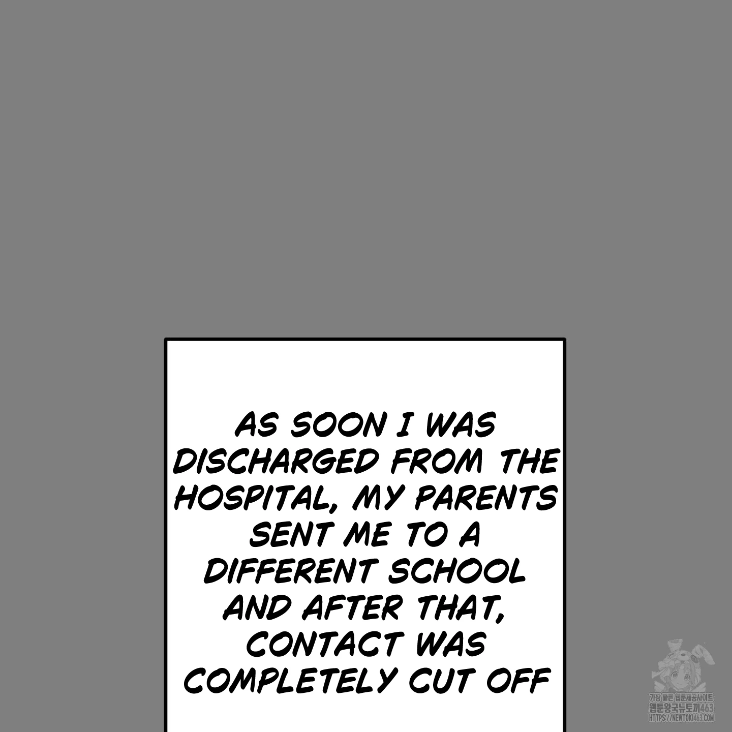 Don’t Break the Glass Work [Continuation] - Chapter 14 manhwa
