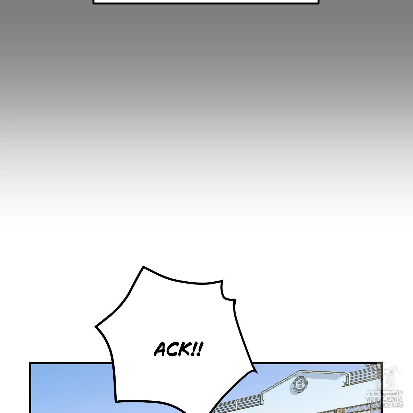 Don’t Break the Glass Work [Continuation] - Chapter 14 manhwa