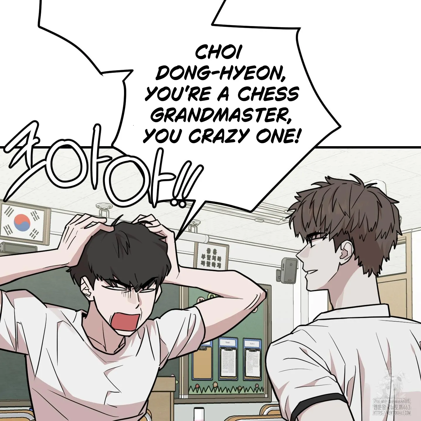 Don’t Break the Glass Work [Continuation] - Chapter 14 manhwa