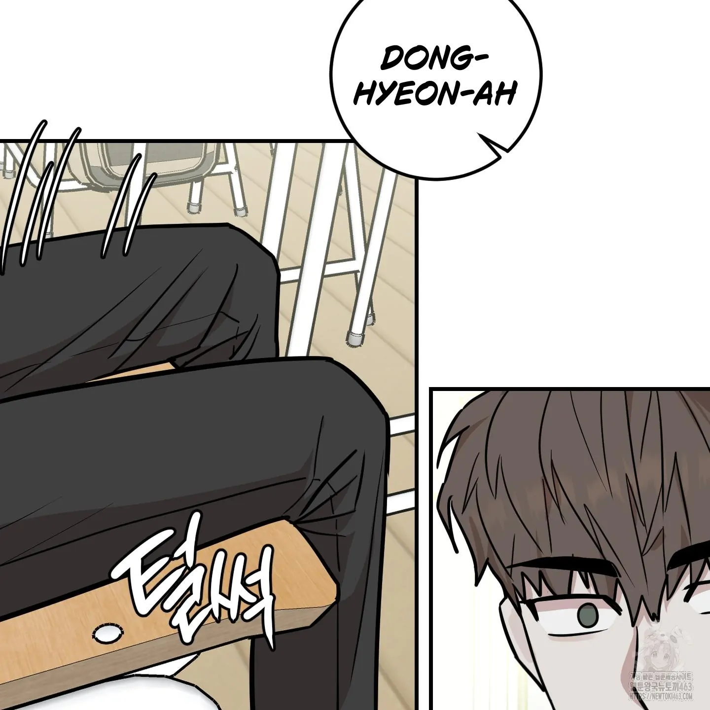 Don’t Break the Glass Work [Continuation] - Chapter 14 manhwa