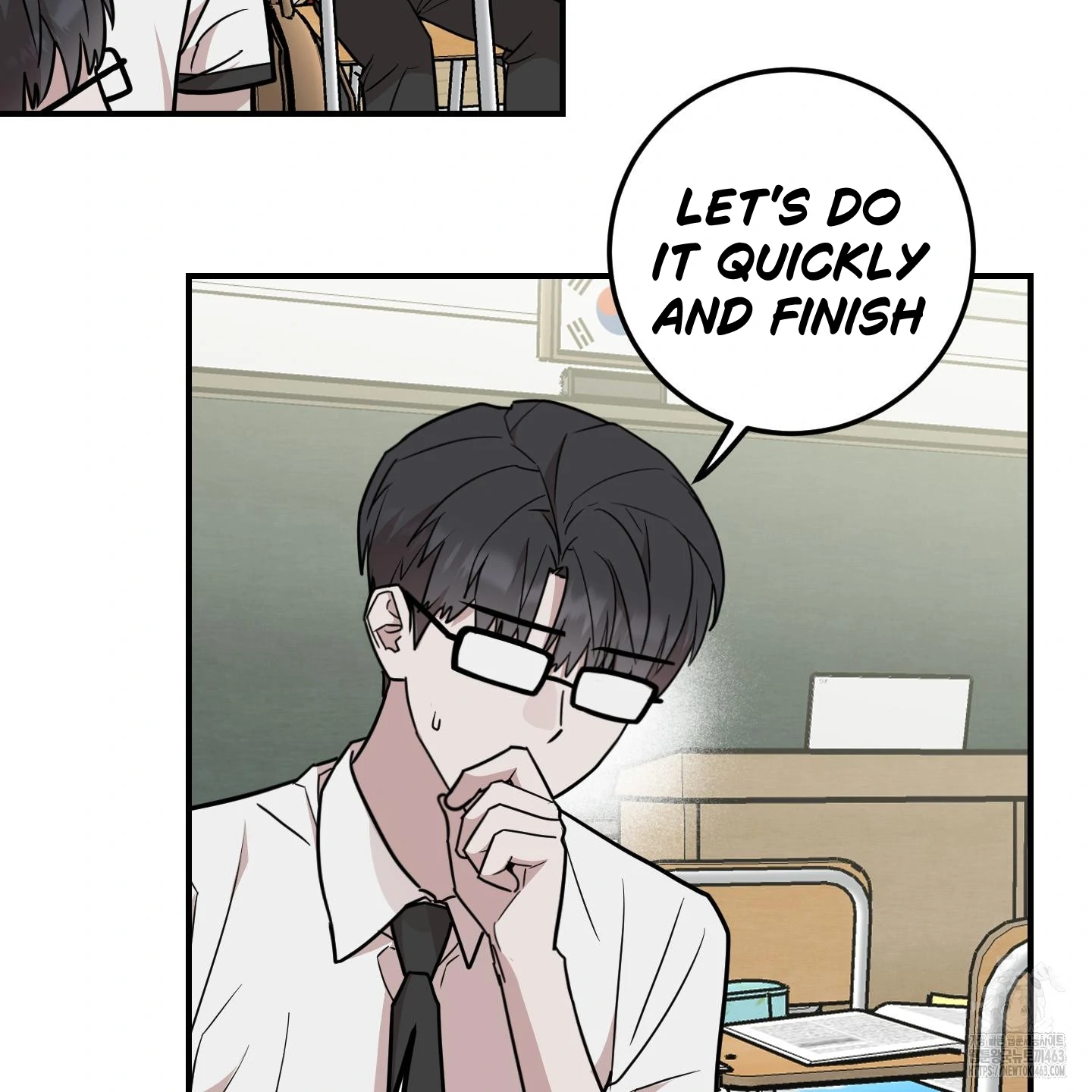 Don’t Break the Glass Work [Continuation] - Chapter 14 manhwa