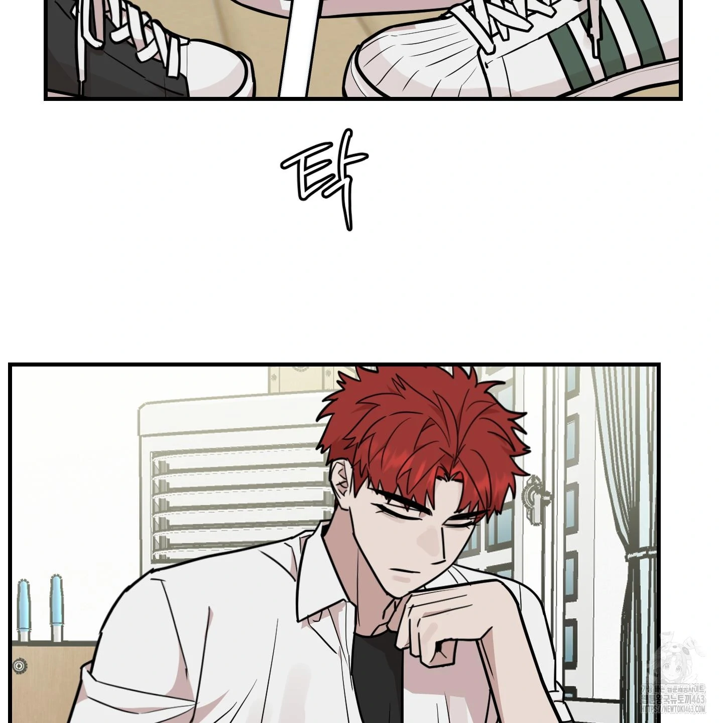 Don’t Break the Glass Work [Continuation] - Chapter 14 manhwa