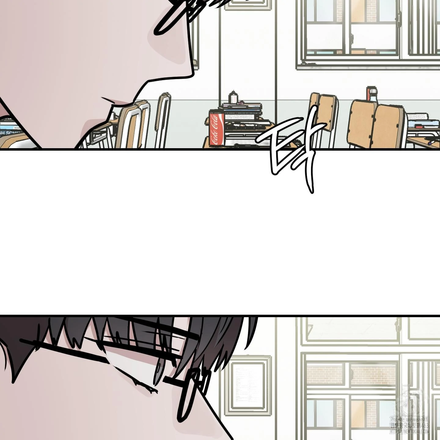 Don’t Break the Glass Work [Continuation] - Chapter 14 manhwa