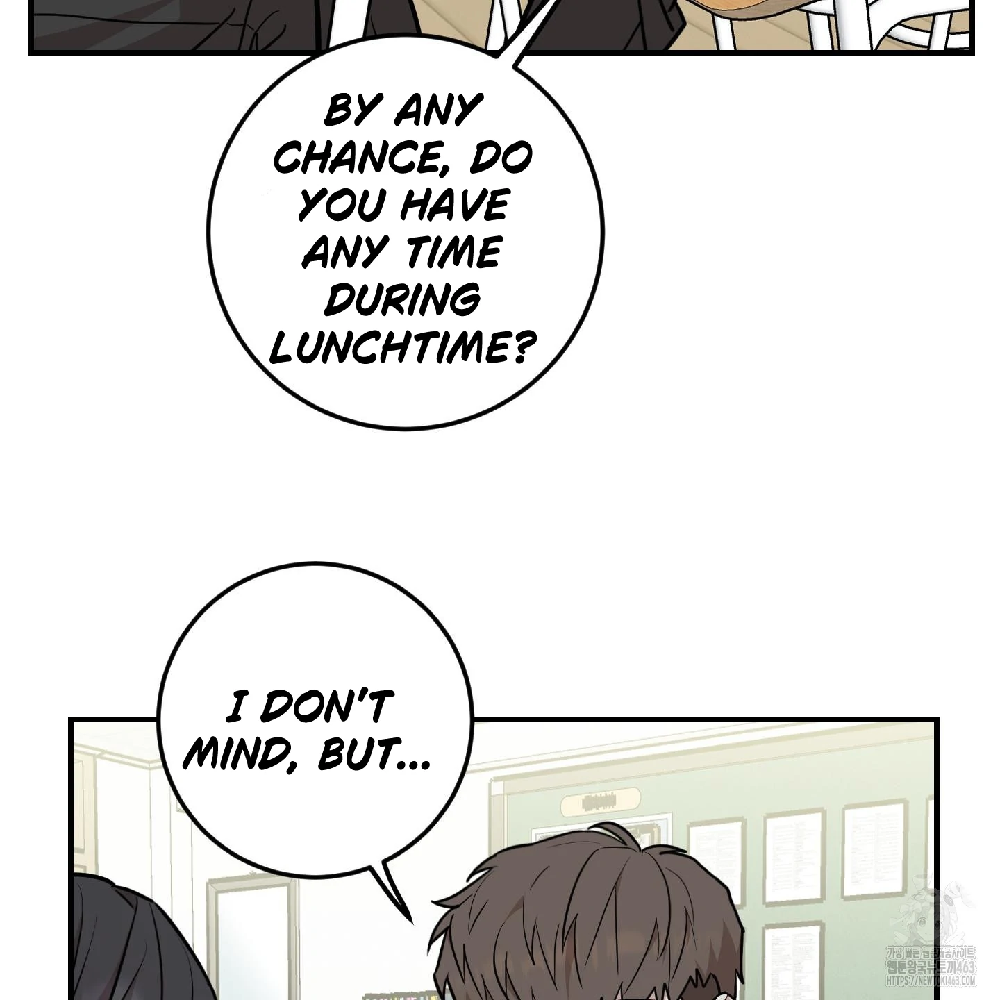 Don’t Break the Glass Work [Continuation] - Chapter 14 manhwa