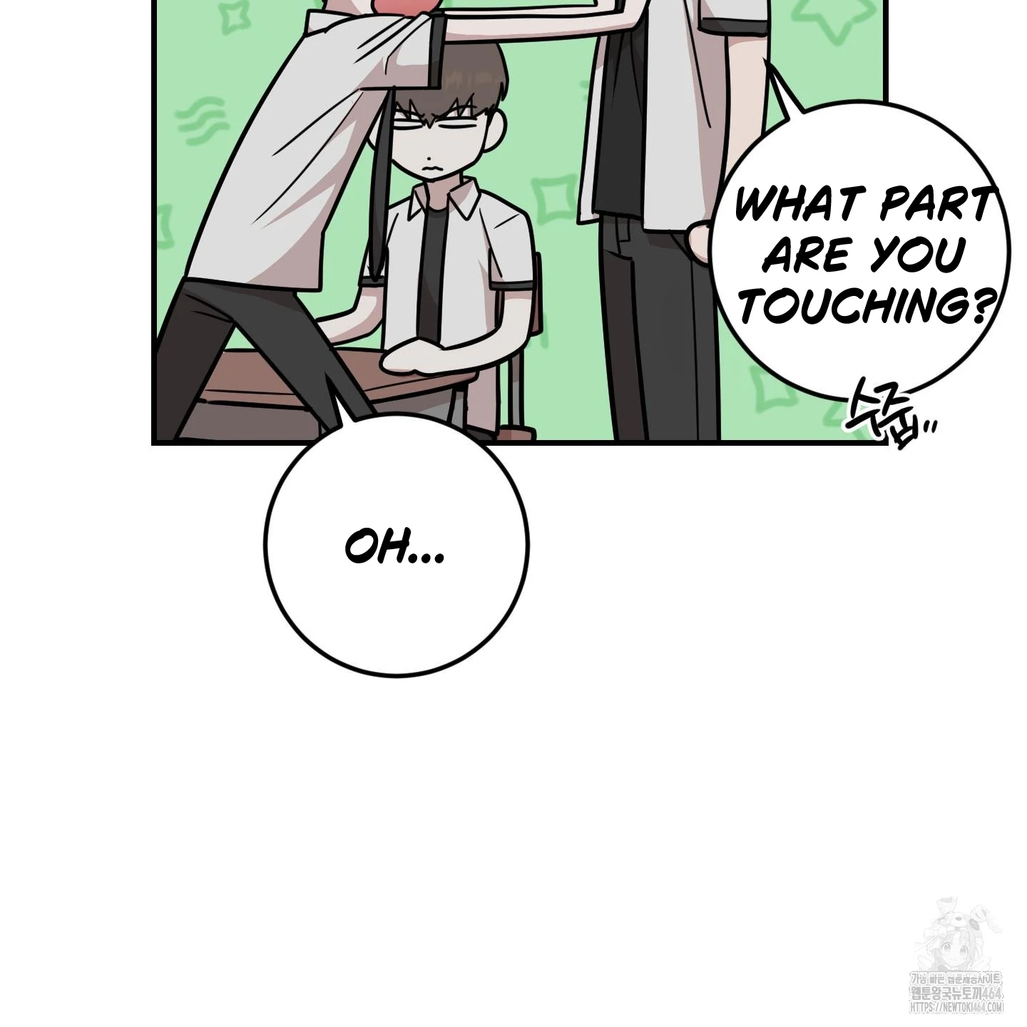 Don’t Break the Glass Work [Continuation] - Chapter 15 manhwa