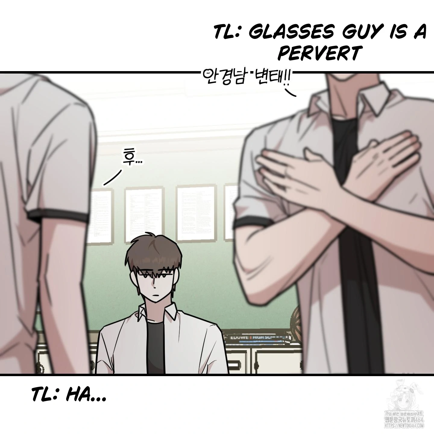 Don’t Break the Glass Work [Continuation] - Chapter 15 manhwa