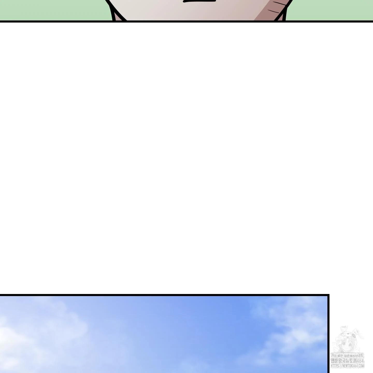 Don’t Break the Glass Work [Continuation] - Chapter 15 manhwa