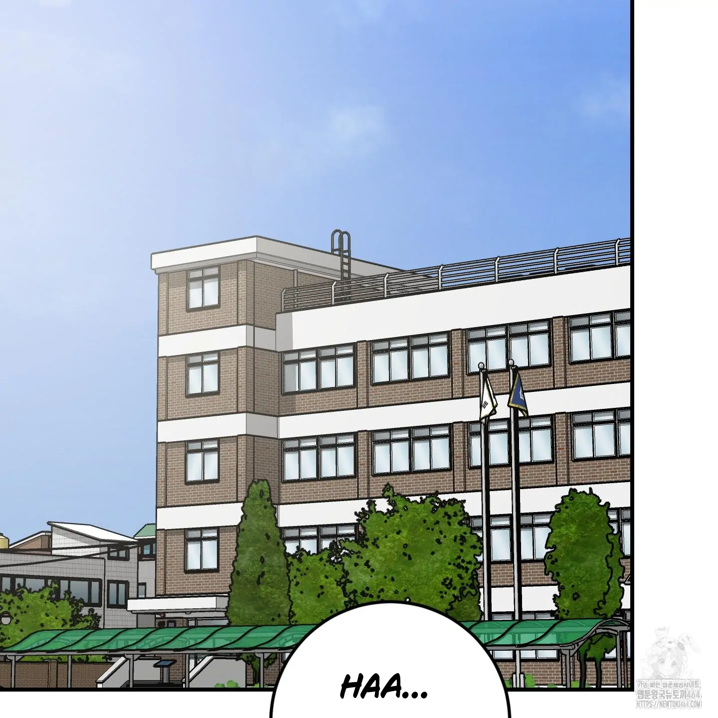 Don’t Break the Glass Work [Continuation] - Chapter 15 manhwa