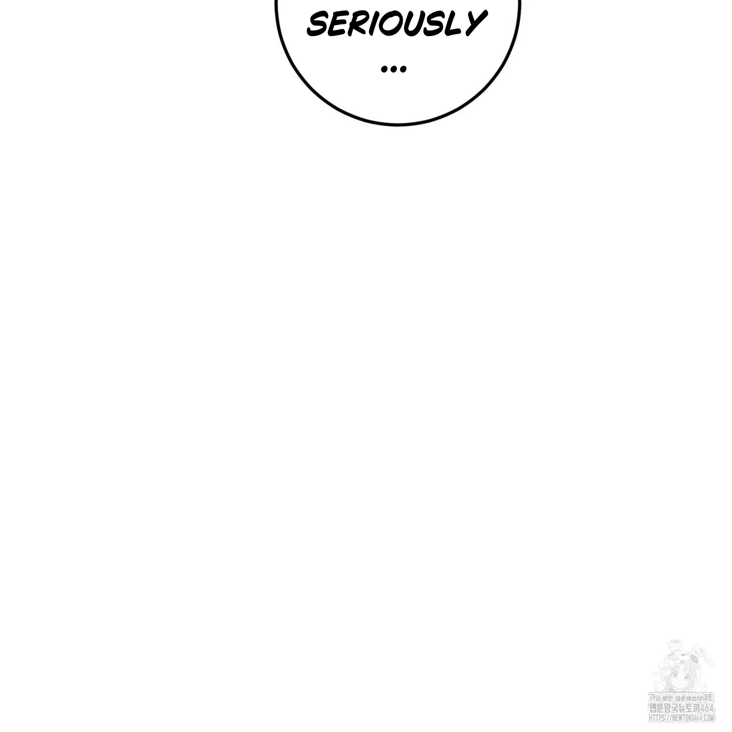 Don’t Break the Glass Work [Continuation] - Chapter 15 manhwa
