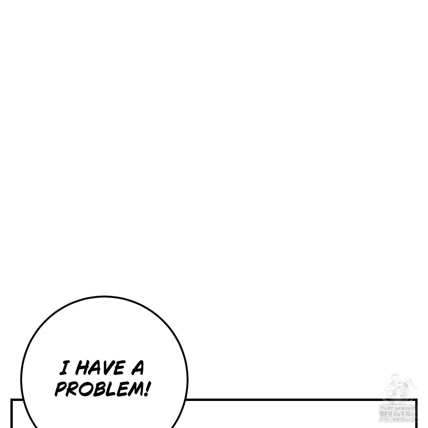 Don’t Break the Glass Work [Continuation] - Chapter 15 manhwa