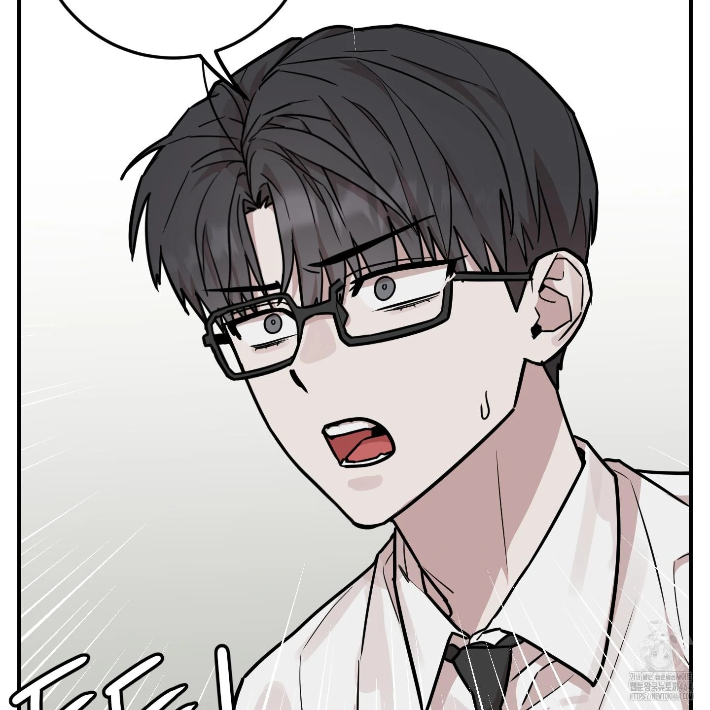 Don’t Break the Glass Work [Continuation] - Chapter 15 manhwa