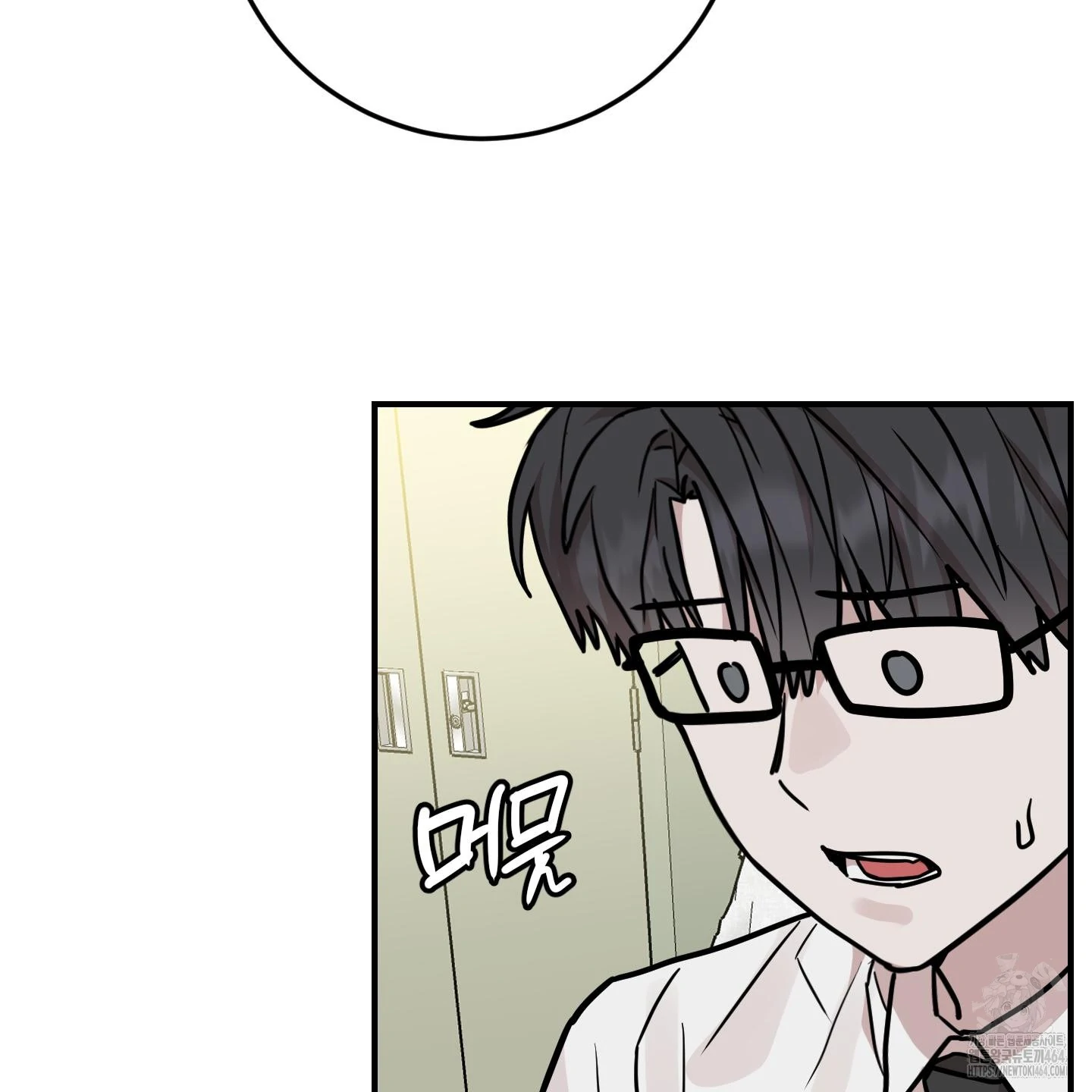 Don’t Break the Glass Work [Continuation] - Chapter 15 manhwa