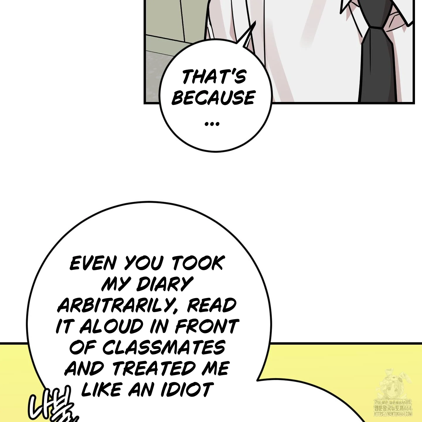 Don’t Break the Glass Work [Continuation] - Chapter 15 manhwa