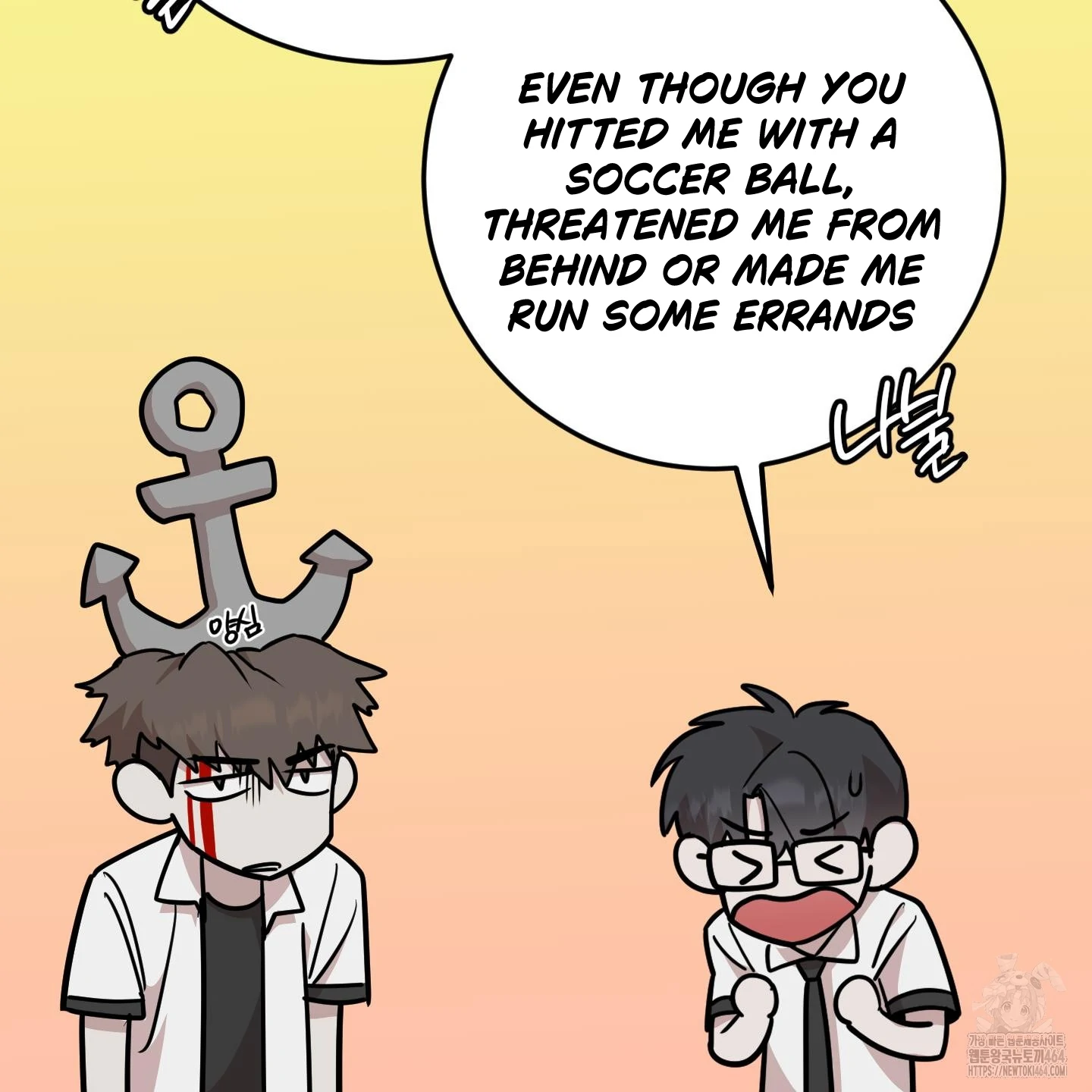 Don’t Break the Glass Work [Continuation] - Chapter 15 manhwa