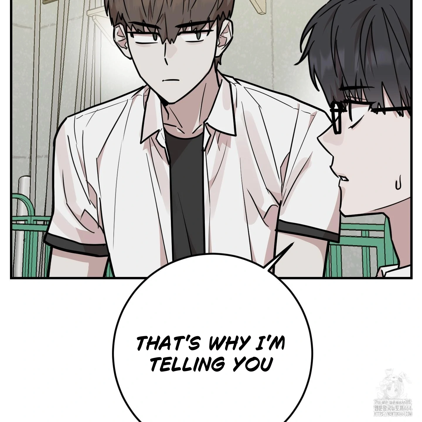 Don’t Break the Glass Work [Continuation] - Chapter 15 manhwa