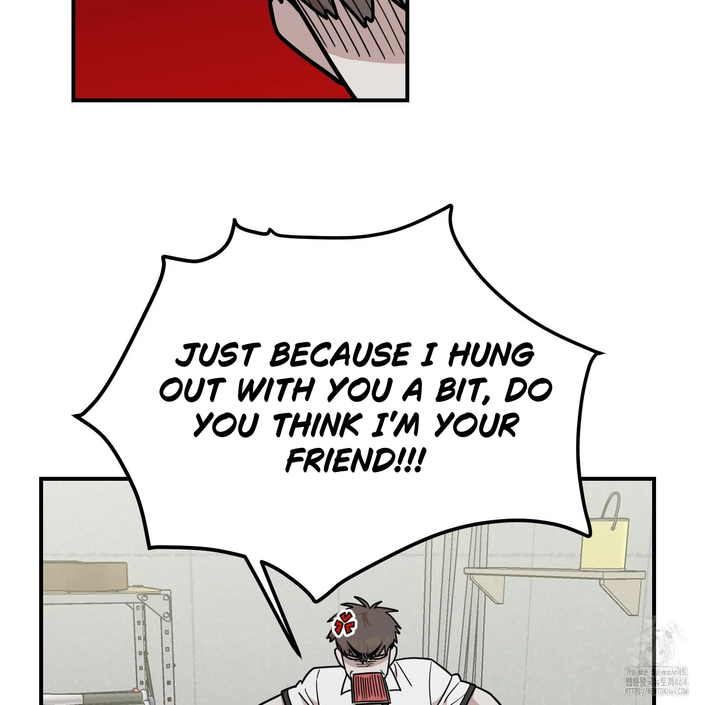 Don’t Break the Glass Work [Continuation] - Chapter 15 manhwa