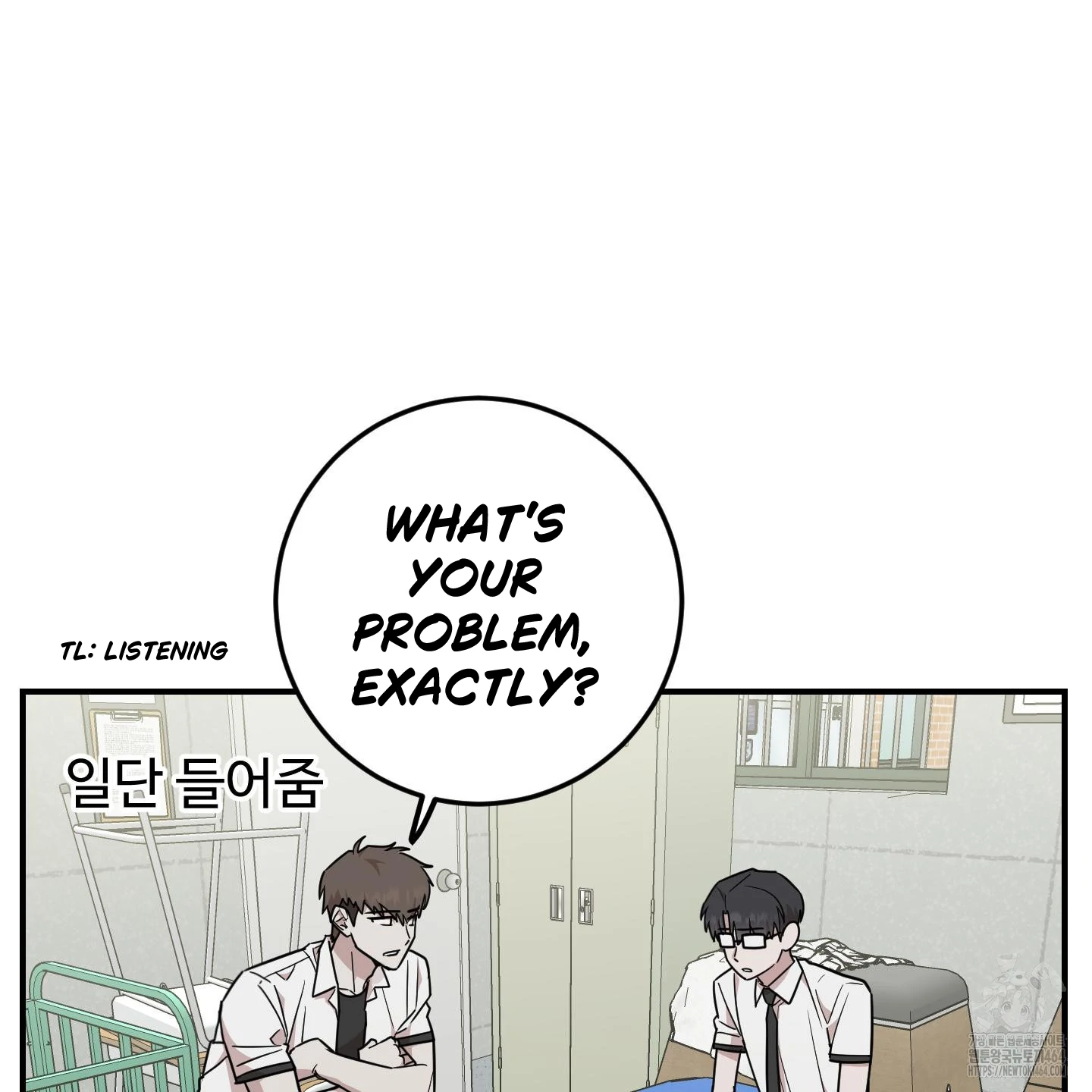 Don’t Break the Glass Work [Continuation] - Chapter 15 manhwa