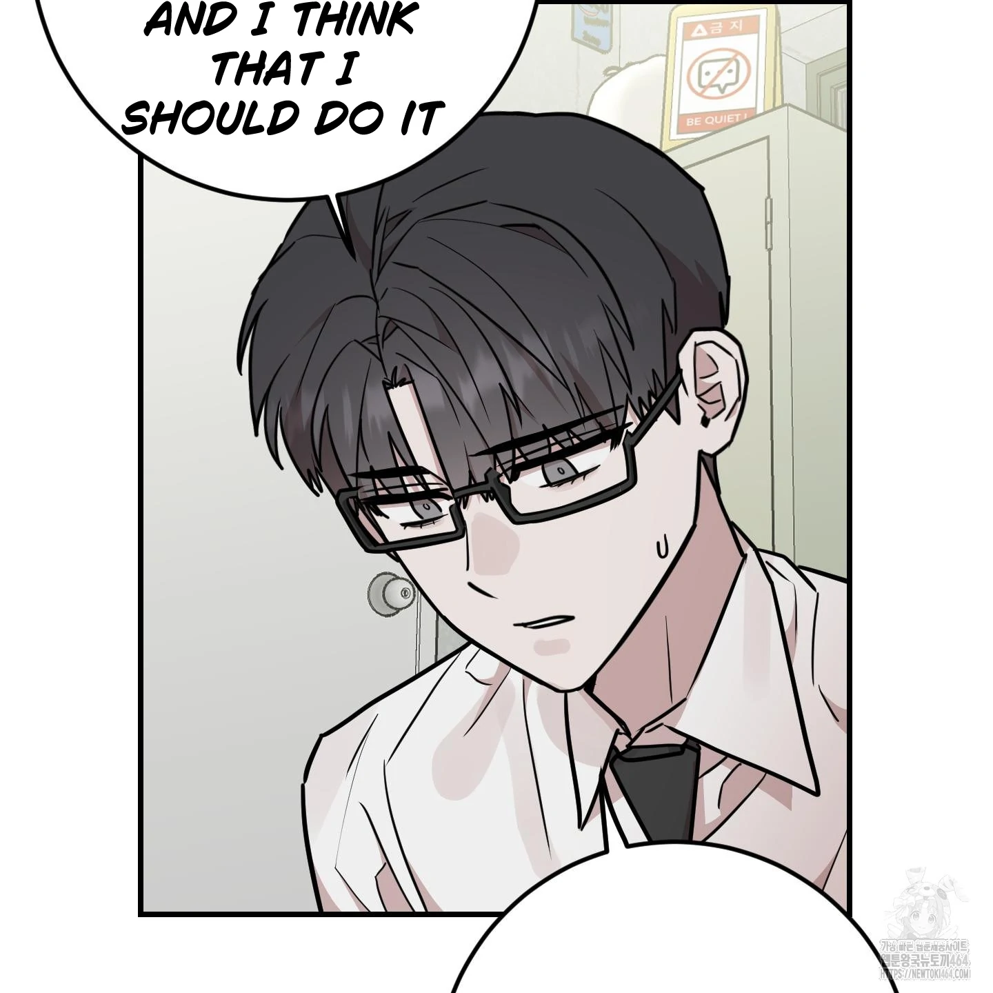 Don’t Break the Glass Work [Continuation] - Chapter 15 manhwa