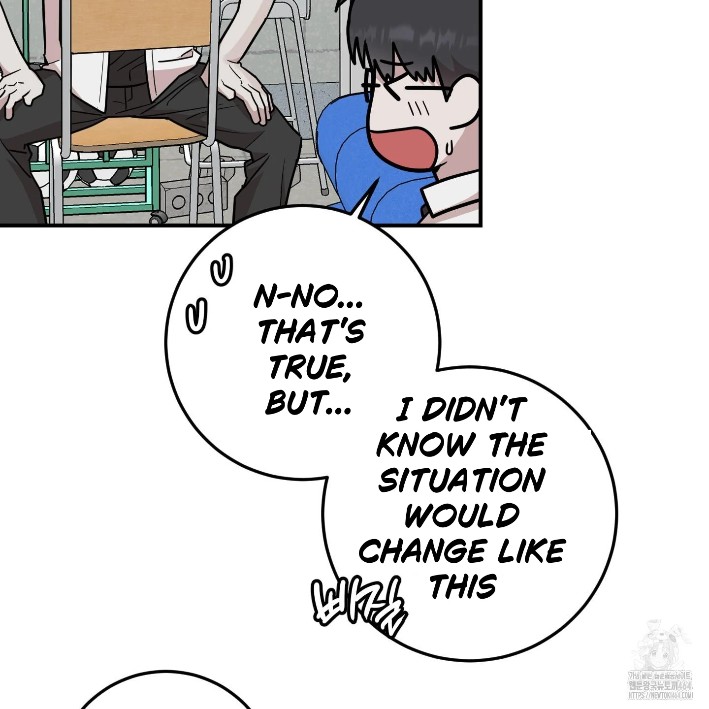 Don’t Break the Glass Work [Continuation] - Chapter 15 manhwa
