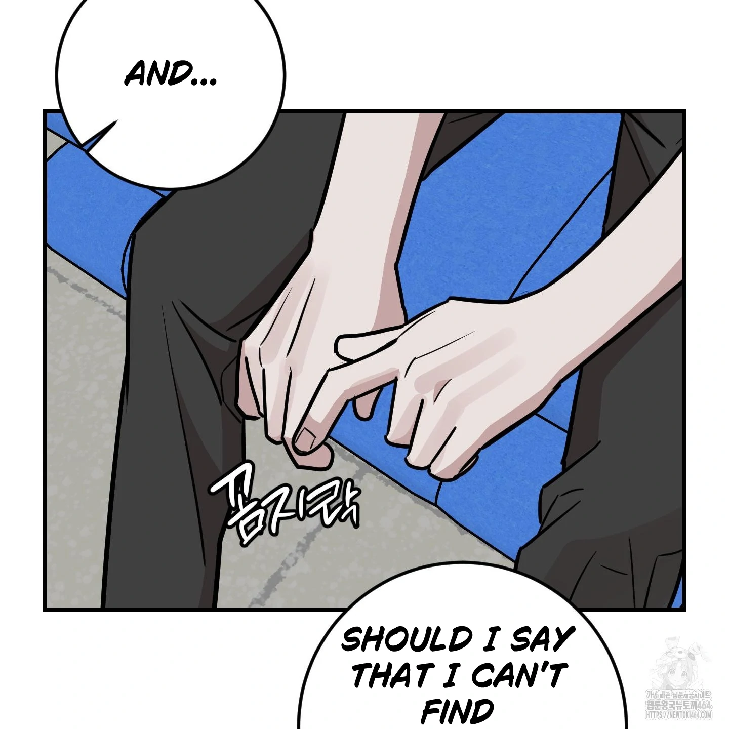 Don’t Break the Glass Work [Continuation] - Chapter 15 manhwa