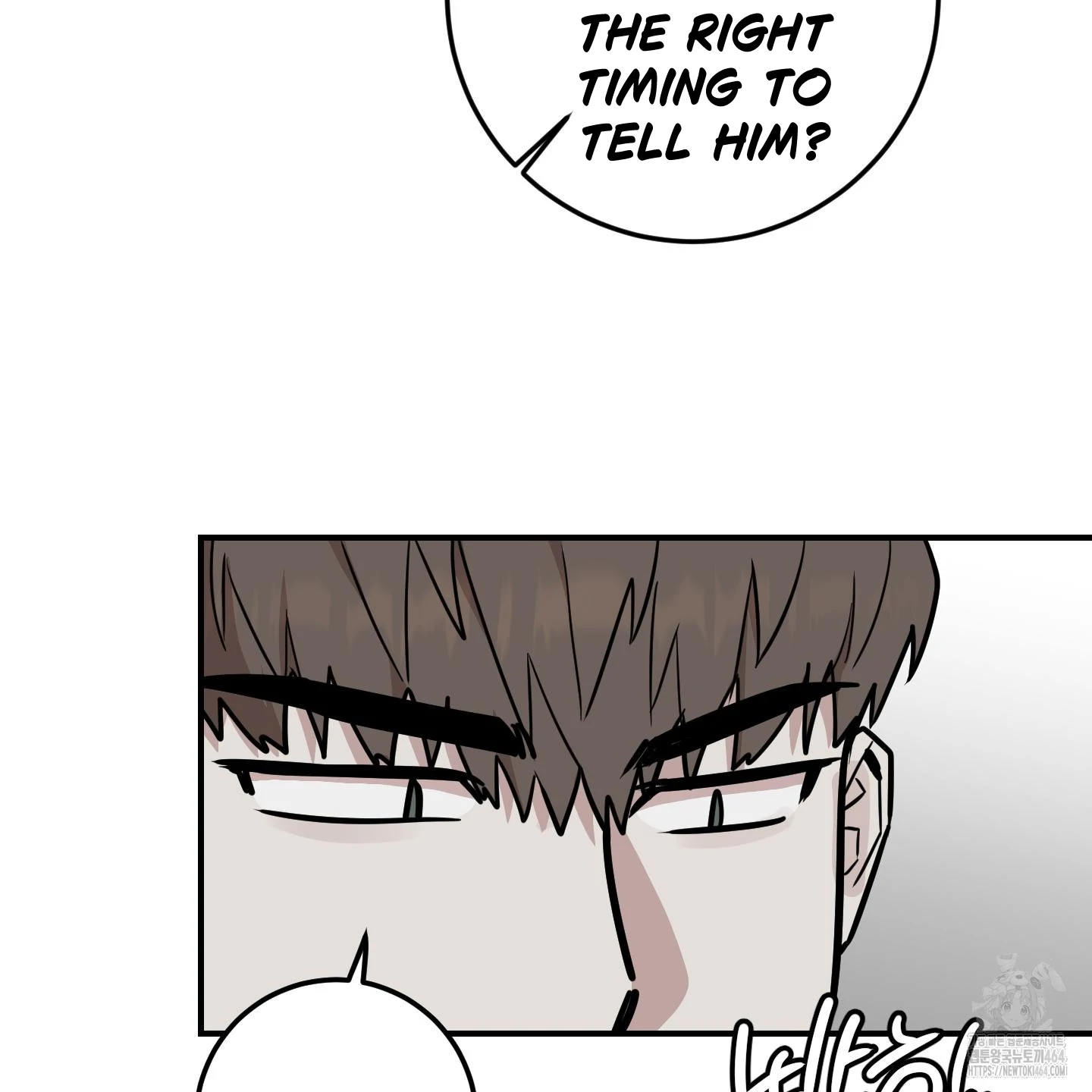 Don’t Break the Glass Work [Continuation] - Chapter 15 manhwa