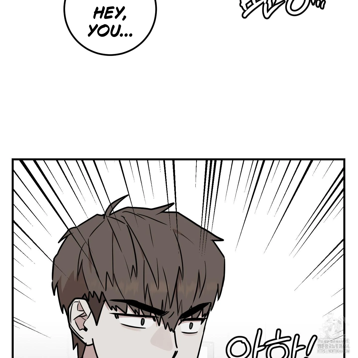 Don’t Break the Glass Work [Continuation] - Chapter 15 manhwa