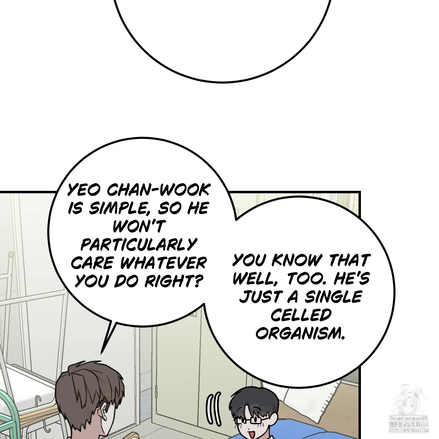 Don’t Break the Glass Work [Continuation] - Chapter 15 manhwa
