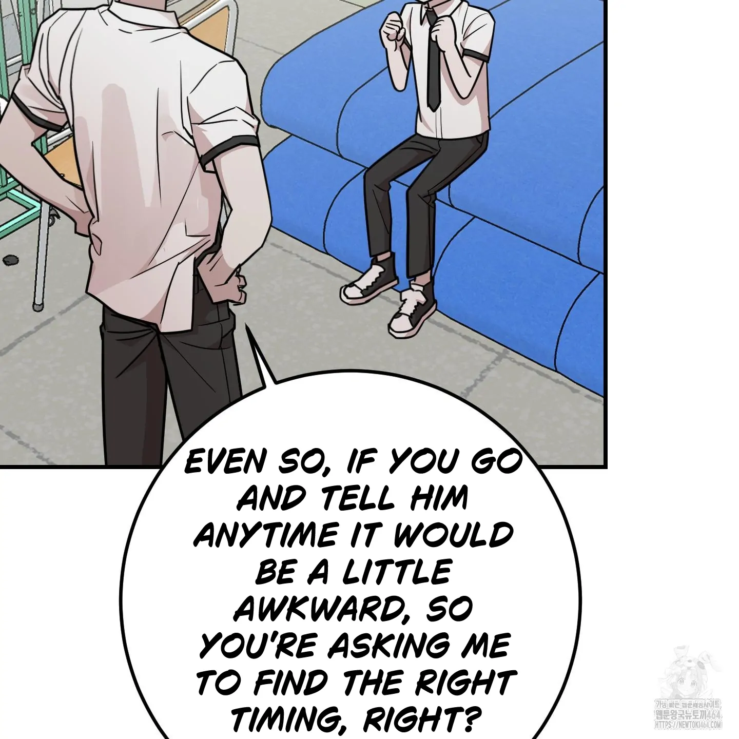 Don’t Break the Glass Work [Continuation] - Chapter 15 manhwa