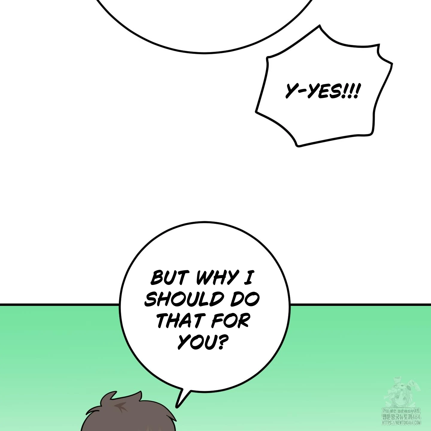 Don’t Break the Glass Work [Continuation] - Chapter 15 manhwa