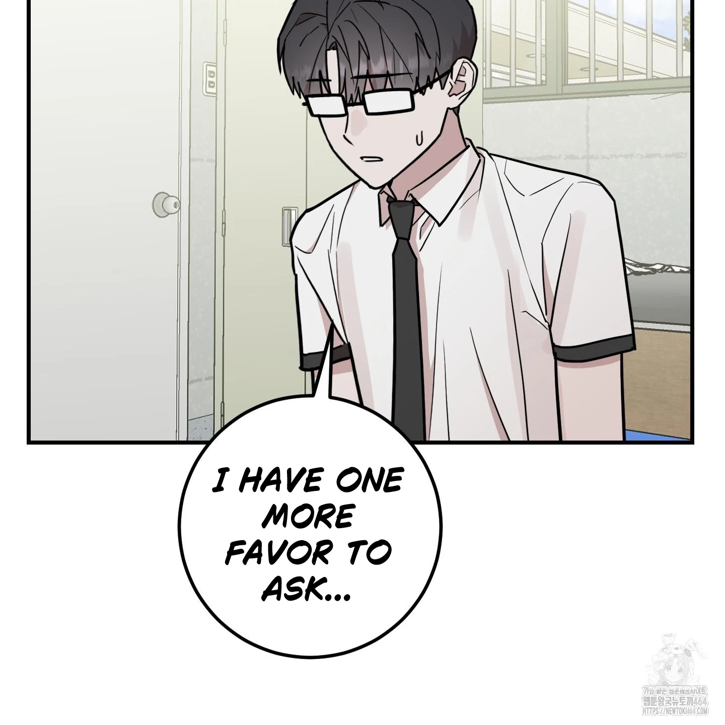 Don’t Break the Glass Work [Continuation] - Chapter 15 manhwa